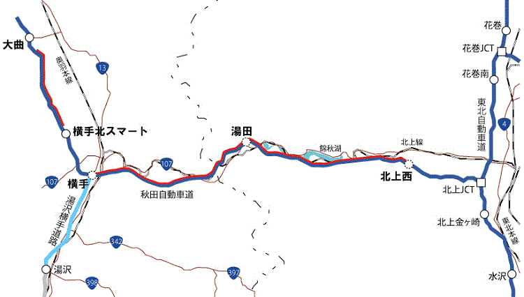 秋田自動車道（湯田IC～北上西IC）のイメージ画像