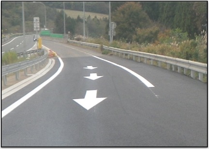 Image of the pavement after repairs are completed