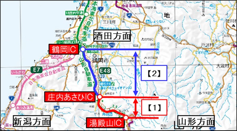 通行止め区間のイメージ画像