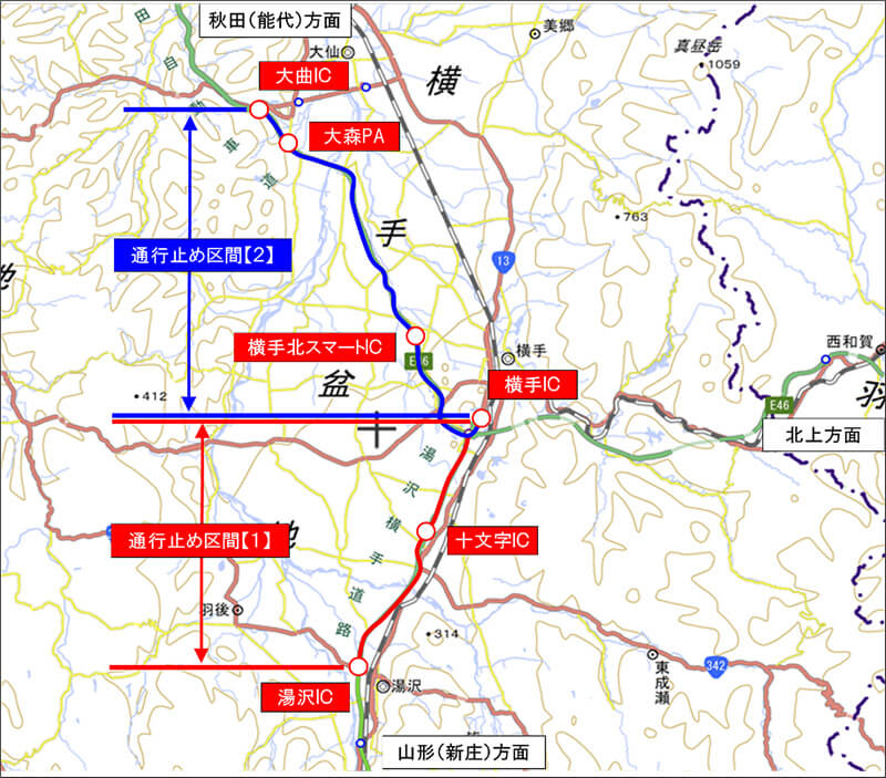 規制区間のイメージ画像