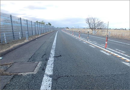 Photo of damaged pavement *Photo of emergency repairs completed