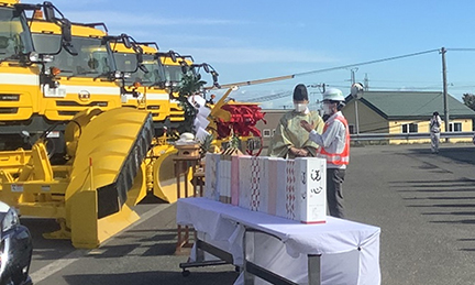 Image of the departure ceremony (we perform a Shinto ritual to pray for no accidents)